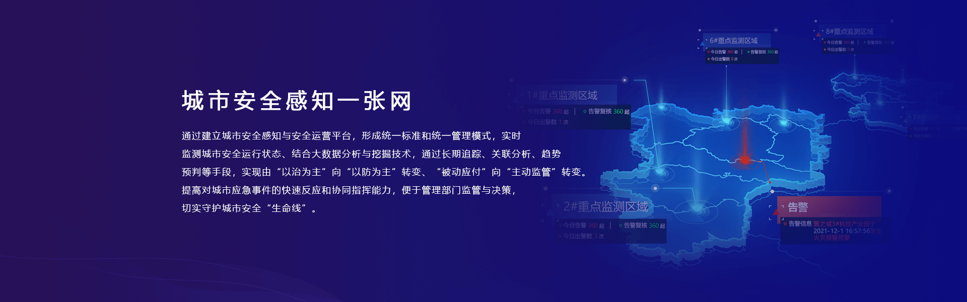 &#36149;&#23486;&#21381;&#40;&#20013;&#22269;&#21306;&#41;&#23448;&#26041;&#32593;&#31449;