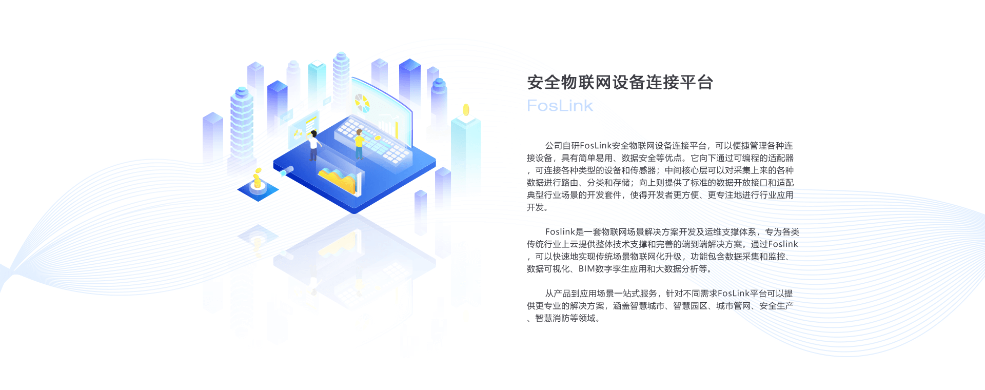 &#36149;&#23486;&#21381;&#40;&#20013;&#22269;&#21306;&#41;&#23448;&#26041;&#32593;&#31449;